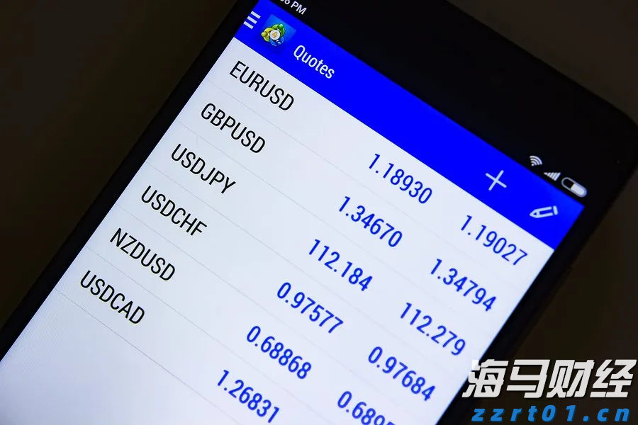 商务部：初步认定原产于欧盟的进口相关猪肉及猪副产品存在倾销
